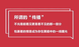 2017保利品牌管理中心春季招聘│今天,我们也让你红一把