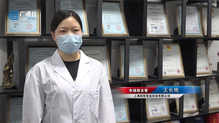上海程斯研发核酸采样亭便于常态化核酸检测,助力疫情防控