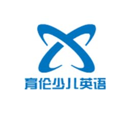 育伦少儿英语加盟优势有哪些