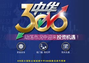 300 1200黄页 300 1200公司名录 300 1200供应商 300 1200制造商 300 1200生产厂家 八方资源网