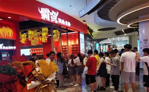 华北开年首展,开店热潮来袭 霸蛮米粉应邀参加2022北京国际餐饮连锁加盟展会