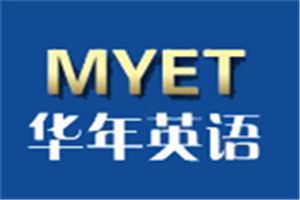 东海教育加盟多少钱 加盟店分布 条件 电话 u88加盟网