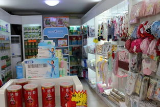 华婴母婴用品加盟