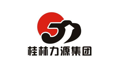 桂林力源粮油食品集团