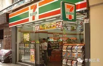 7 11便利店人均创收117万 创造便利店神话