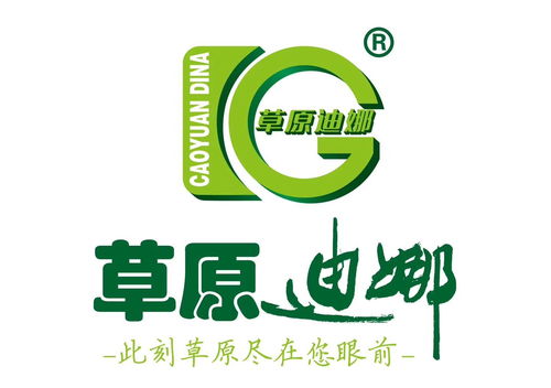 赤峰迪娜食品
