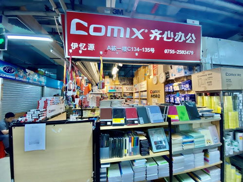 鲜花和掌声,统统送给他们