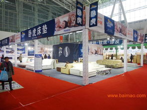 哈尔滨华赢展览展示设计,展位搭建,展厅装修,哈尔滨华赢展览展示设计,展位搭建,展厅装修生产厂家,哈尔滨华赢展览展示设计,展位搭建,展厅装修价格