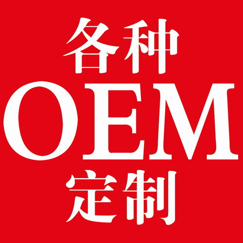 精酿啤酒加盟代理,中华啤酒规格齐全,还可oem贴牌加工
