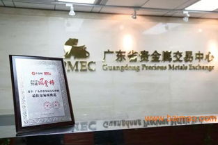 杭交所杭州叁点零易货交易所华南区运营中心诚招会员代,杭交所杭州叁点零易货交易所华南区运营中心诚招会员代生产厂家,杭交所杭州叁点零易货交易所华南区运营中心诚招会员代价格