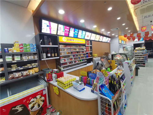 广州便利店招商加盟,小物丰专业的团队打造走心的产品