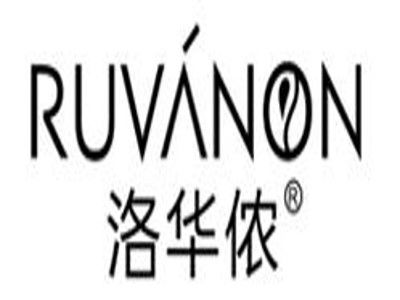 洛华侬化妆品加盟费是多少钱 总投资12.28万元 加盟费查询网